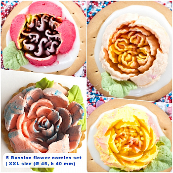 Набор 5 кондитерских насадок - Малазийские цветы | XXL размер (Ø 45, h 40 mm)