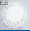 Подложка под торт ажурная бумажная Ø 26 см | упак. 50 - 100 шт Подложка под торт ажурная бумажная Ø 26 см | упак. 50 - 100 шт