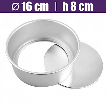Формы алюминиевая для выпечки Кольцо Ø 16 см, высота 8 см, съёмное дно