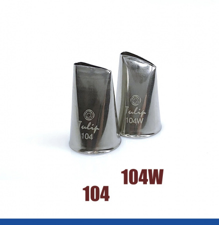 Кондитерская насадка 104W Tulip прорезь 13 мм, лепесток прямой малый