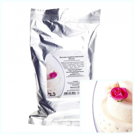 Сахарная Мастика ванильная 0.6 кг | Топ (универсальная) Сахарная Мастика ванильная 0.6 кг | Топ (универсальная)