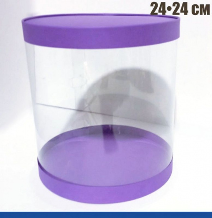 Коробка тубус 24•24 см ФИОЛЕТ (3 части: крышка, дно, боковина) | упак. 1, 5, 10 шт