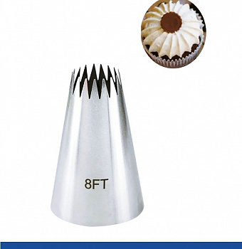 Кондитерская насадка 8FT Французская звезда ∅ 16 мм, 18 лучей Эконом