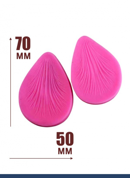 Молд силиконовый (вайнер) лепесток Пиона (0), комплект 2 части (70•50 мм)