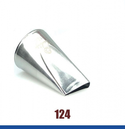 Кондитерская насадка лепесток розы прямой №124 Tulip™