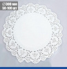Подложка под торт ажурная бумажная Ø 30 см | упак. 50 - 100 шт Подложка под торт ажурная бумажная Ø 30 см | упак. 50 - 100 шт