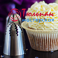 Кондитерские насадки Мастерской Тюльпан (архив) Кондитерские насадки Мастерской Тюльпан (архив)
