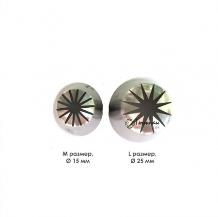 Насадка закрытая роза №123 Фейерверк | М размер 12 прямых лучей (Russian Pastry Tube Closed Rose #123 - Firecracker | M size | by Tulip Workshop)