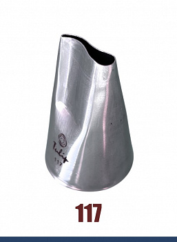 Кондитерская насадка 117 Tulip, Корея, прорезь 16 мм лепесток 2-й изогнутый