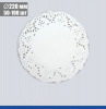 Подложка под торт ажурная бумажная Ø 22 см | упак. 50 - 100 шт Подложка под торт ажурная бумажная Ø 22 см | упак. 50 - 100 шт